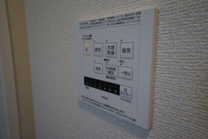 16/20 その他画像