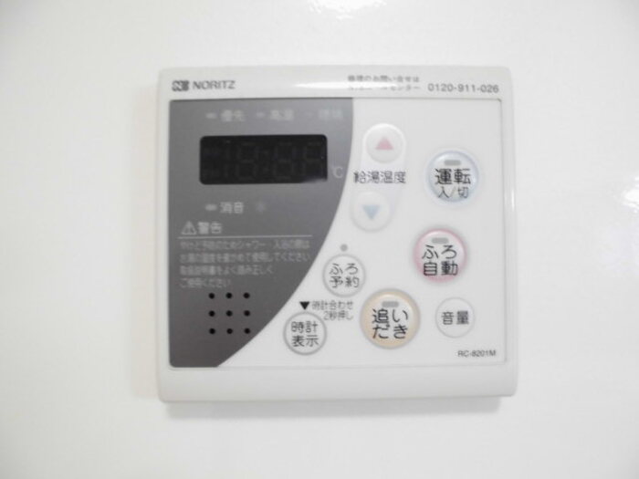 10/18 設備