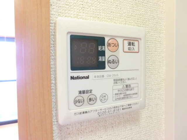 16/24 その他画像