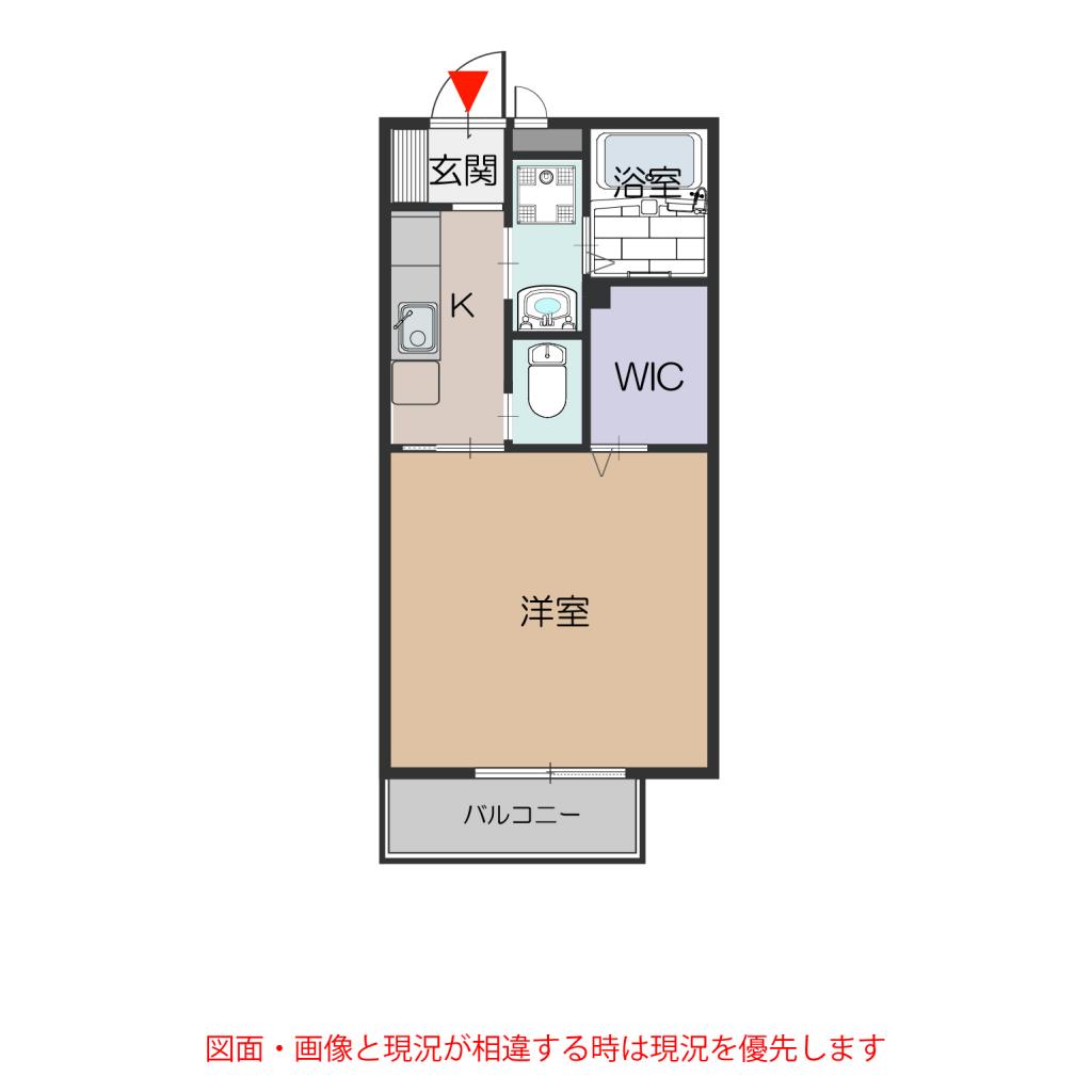 ヒルクレストⅡの間取り