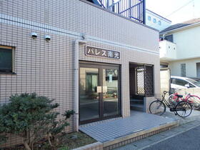 3/16 その他画像