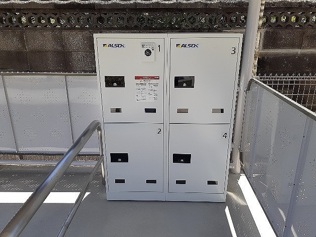 12/23 その他画像