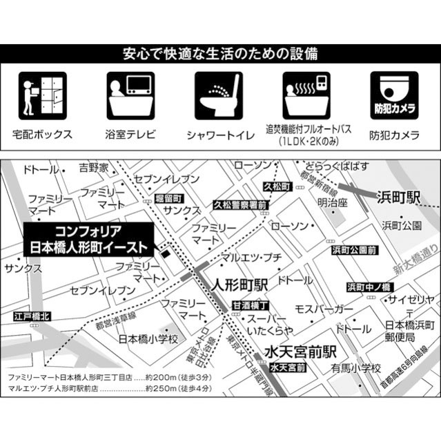 19/23 地図