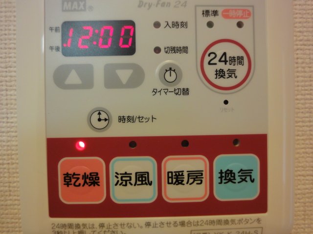 19/27 その他画像