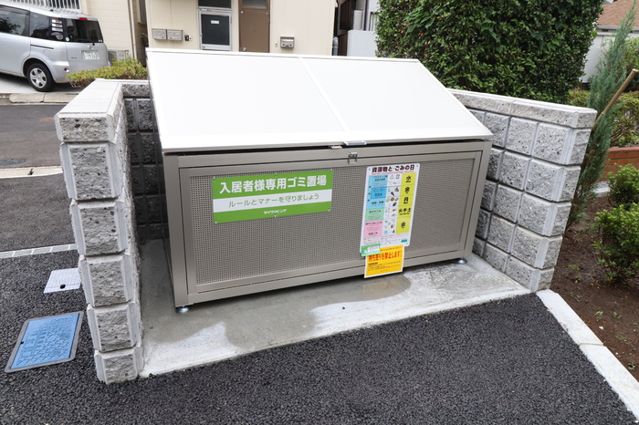 15/20 その他画像