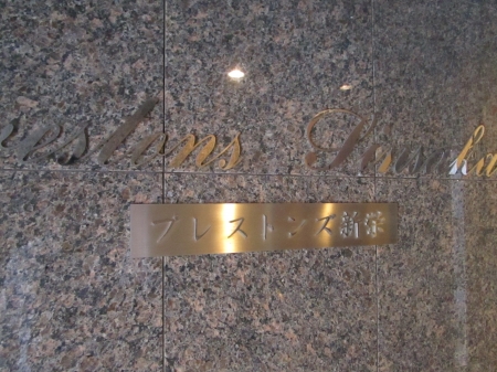 11/21 その他画像