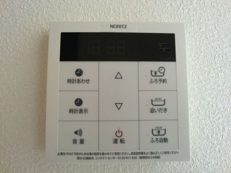 15/21 その他画像