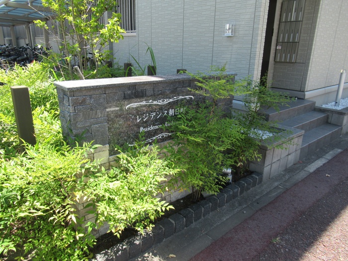 17/28 その他画像