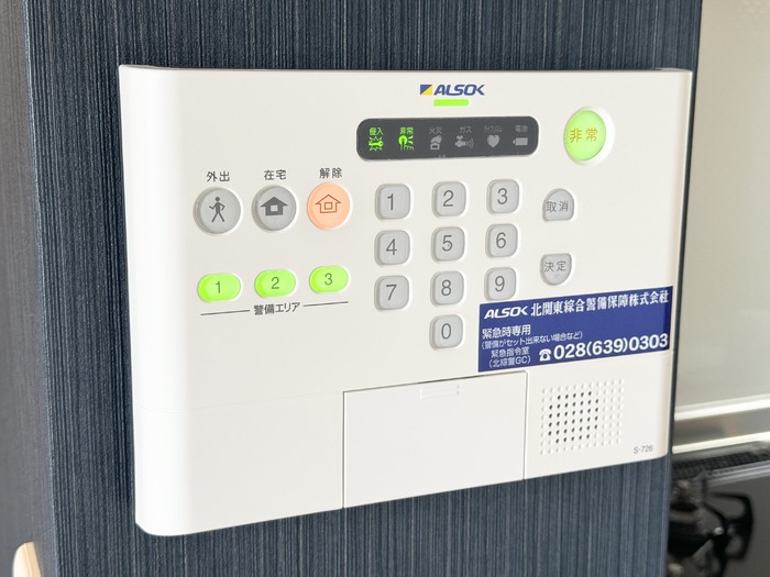 11/25 その他画像