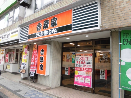 12/19 周辺