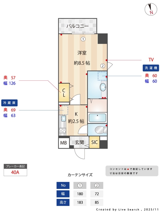 20/23 その他画像
