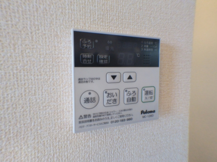 15/18 その他画像