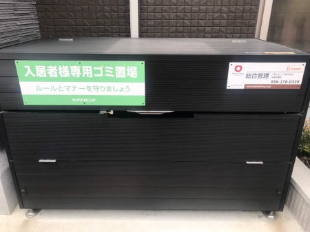 13/17 その他画像