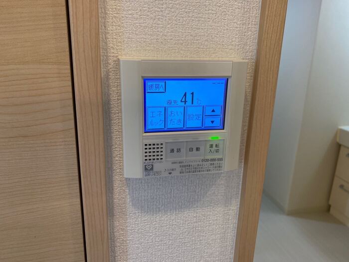 14/19 その他画像