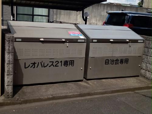 12/22 その他画像