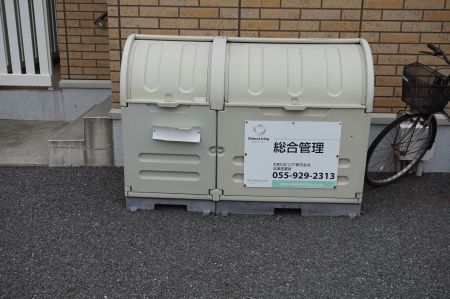 14/22 その他画像