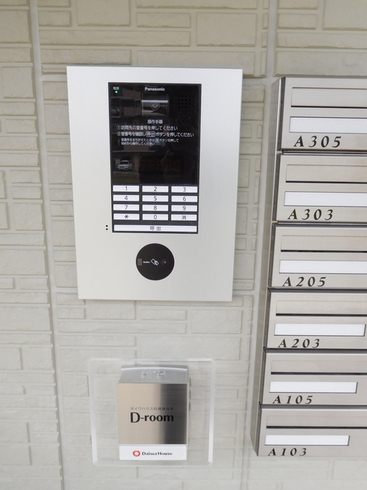 14/18 その他画像