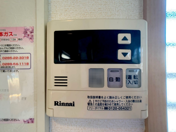 14/27 その他画像