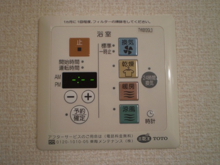 11/15 その他画像