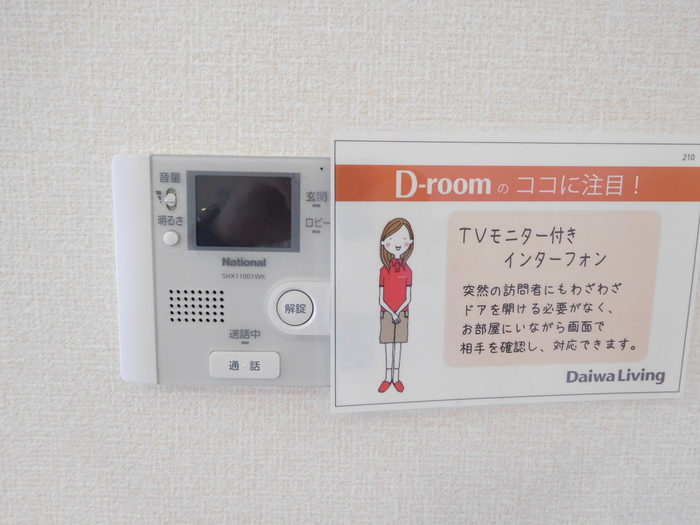 12/18 その他画像