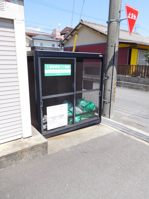 13/18 その他画像