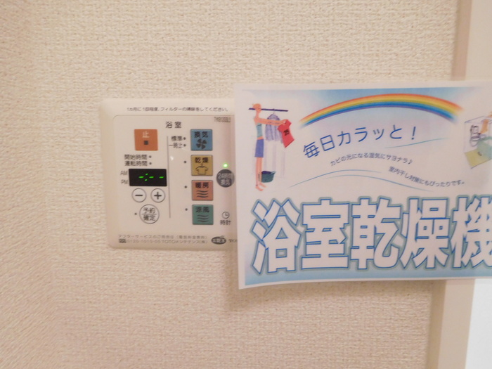 14/18 その他画像