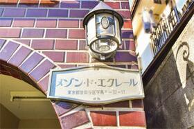 16/24 その他画像