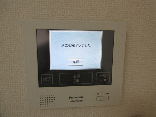 17/28 設備