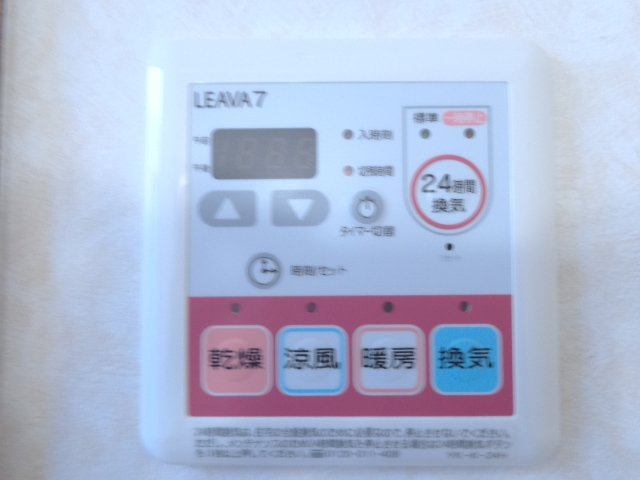 20/30 その他画像