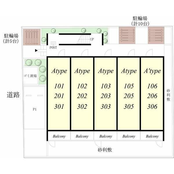 12/16 その他画像