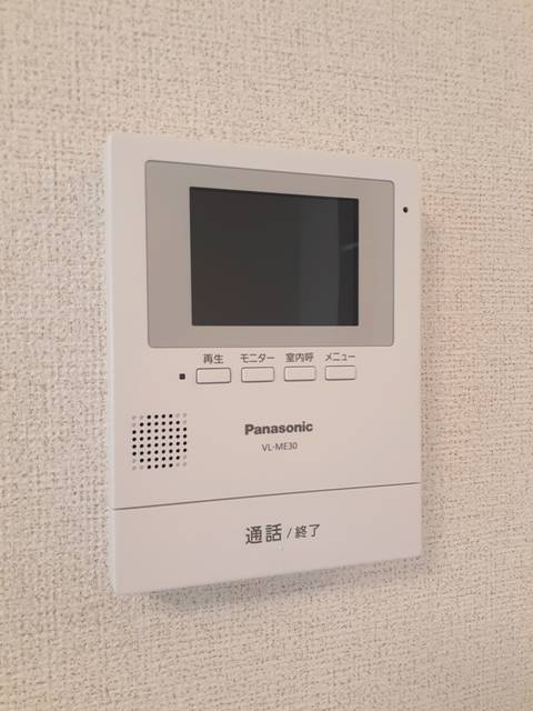20/30 設備