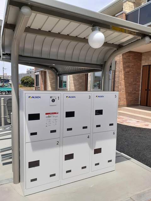 13/20 その他画像