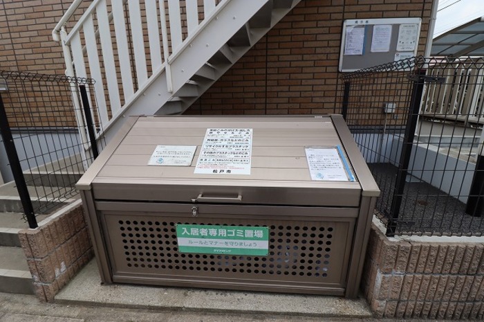 12/13 その他画像