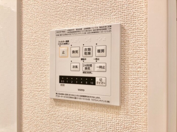 16/20 その他画像