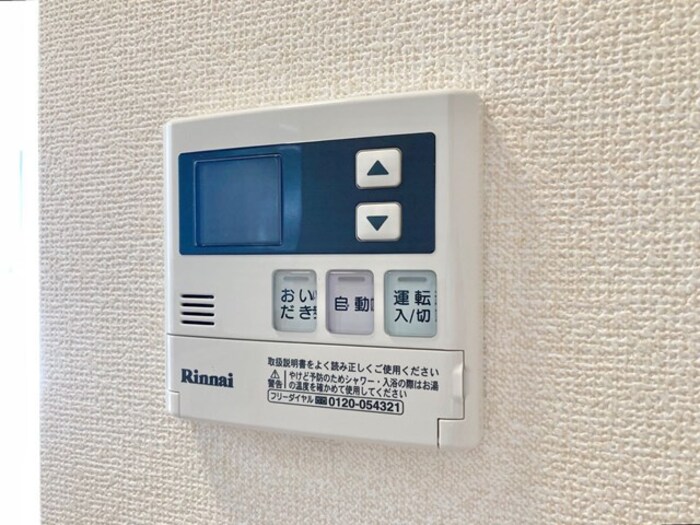 18/20 その他画像