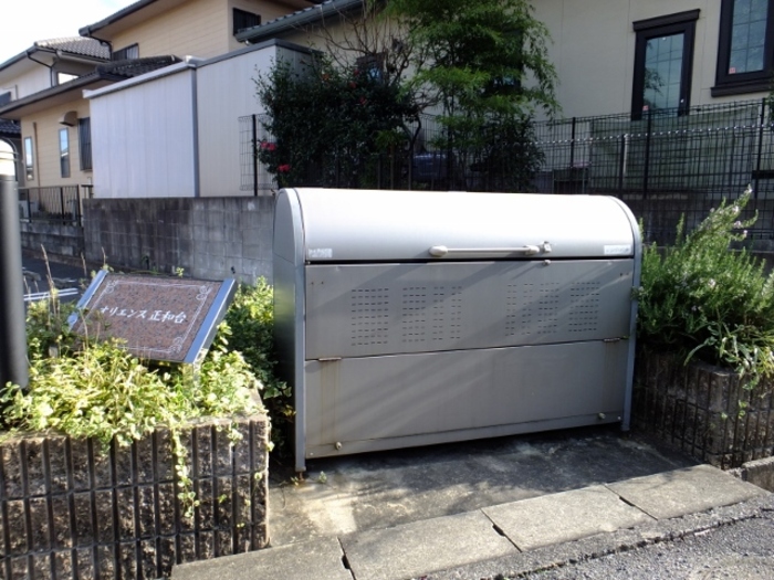 13/17 その他画像