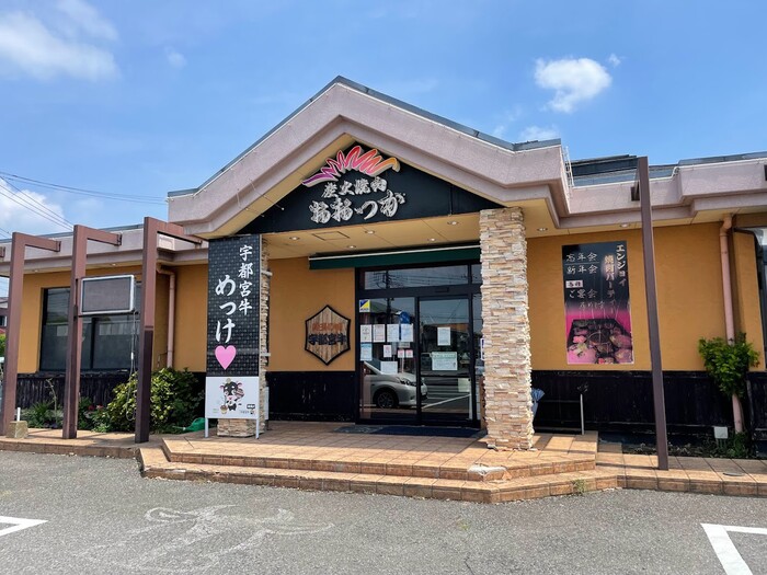 20/28 周辺