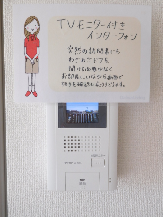 14/21 その他画像