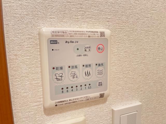 14/26 洗面