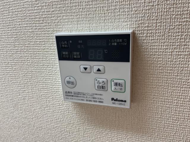 17/26 設備