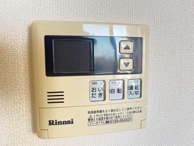 20/26 その他画像