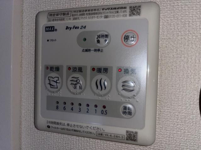 22/26 その他画像