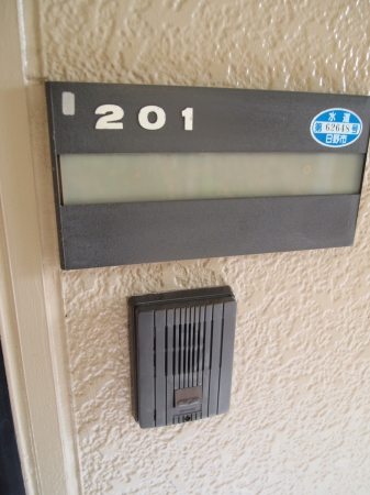 17/29 その他画像