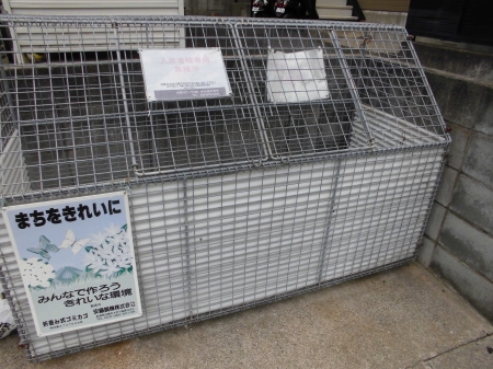 19/29 その他画像