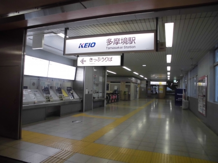 6/11 周辺