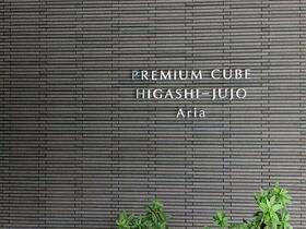 15/16 エントランス