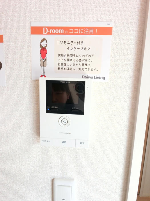 13/29 その他画像