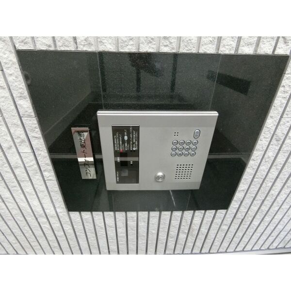 9/12 その他画像