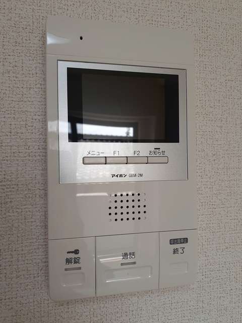 12/24 その他画像