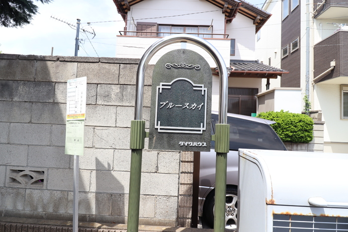 18/19 エントランス